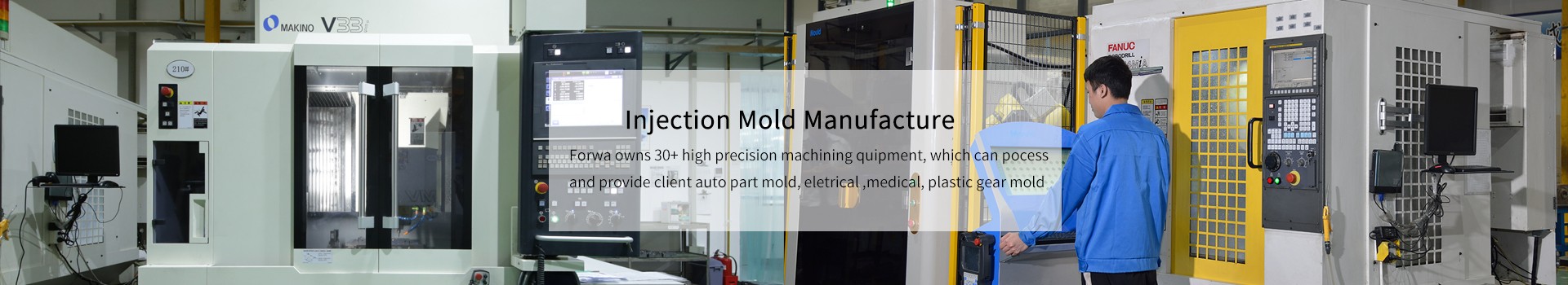Plastic Mold
